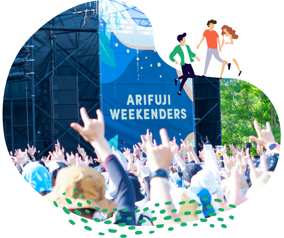 様々な体験ができる野外フェス「ARIFUJI WEEKENDERS 2024」