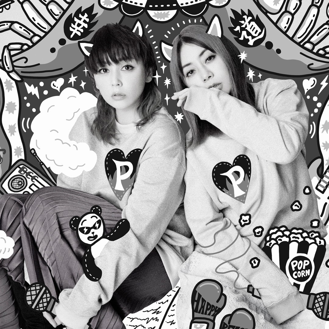 野外フェス「ARIFUJI WEEKENDERS 2025」第2弾アーティストにPUFFY・岡崎体育・ハンバート ハンバートら7組決定、MCに津田昌太朗