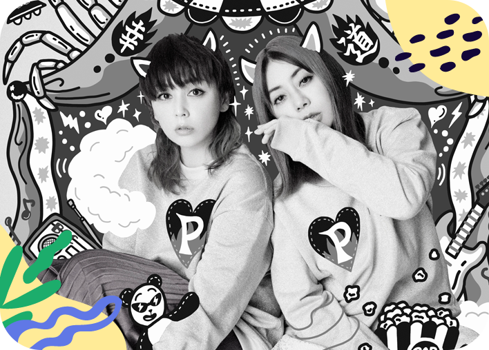 野外フェス「ARIFUJI WEEKENDERS 2025」に出演するPUFFY