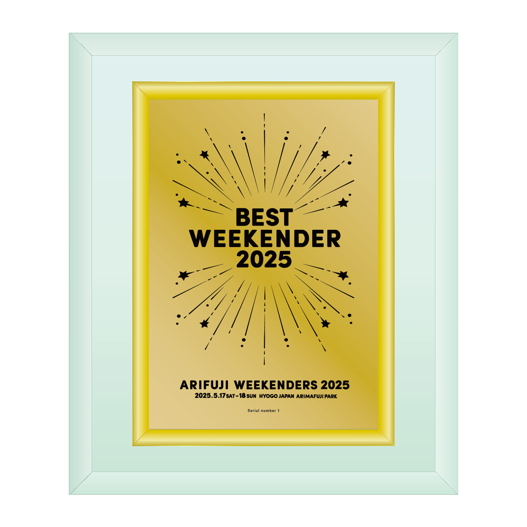 ”自分らしさ”を表現して純金カードをゲット。プレゼンターはオカモトショウ(OKAMOTO'S)と津田昌太朗