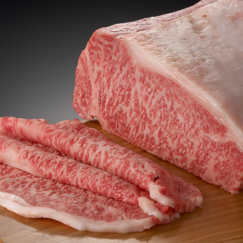 三田肉流通振興協会