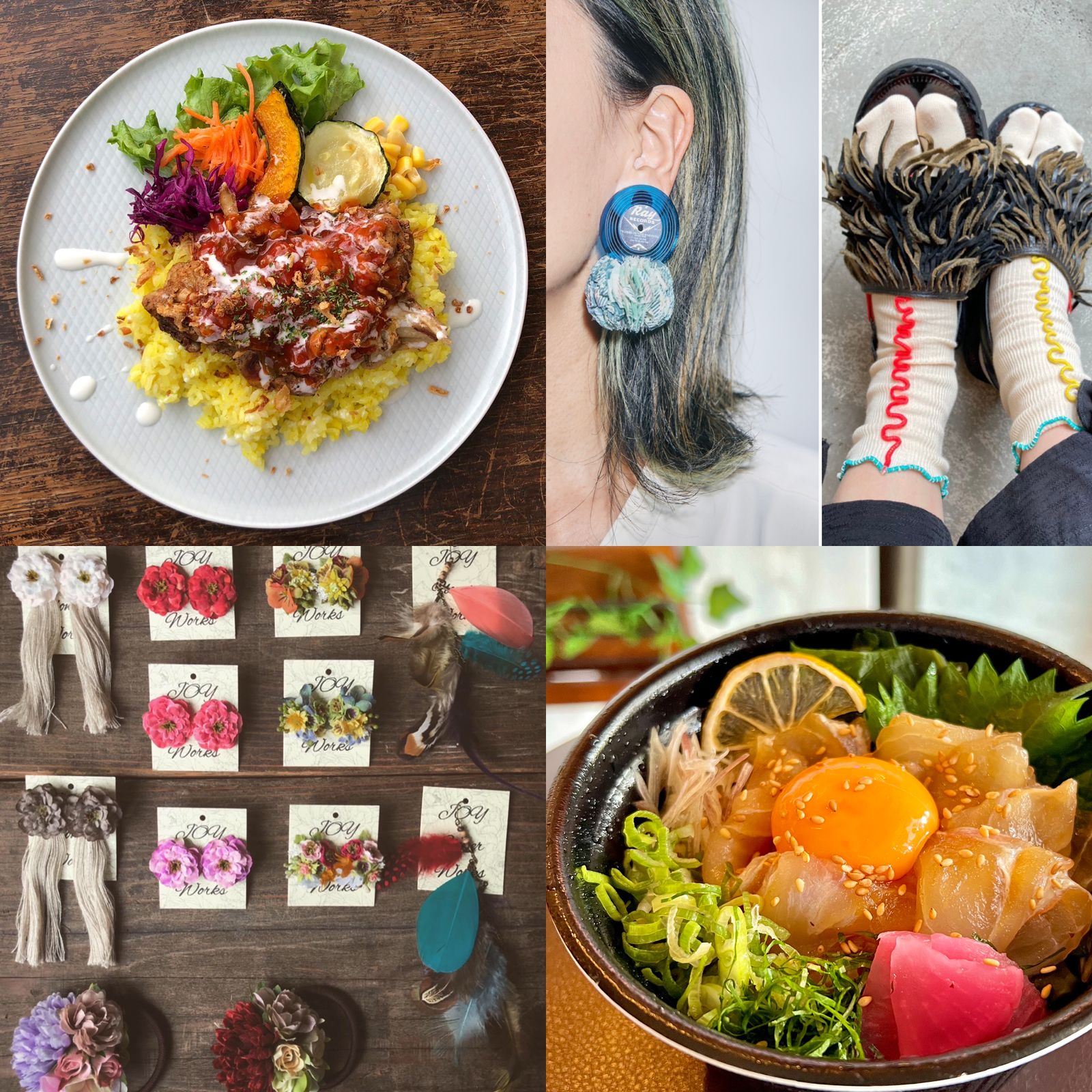 フード・ショップのご案内