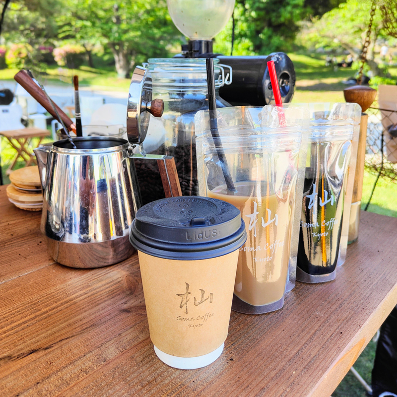 SOMA COFFEE KYOTO