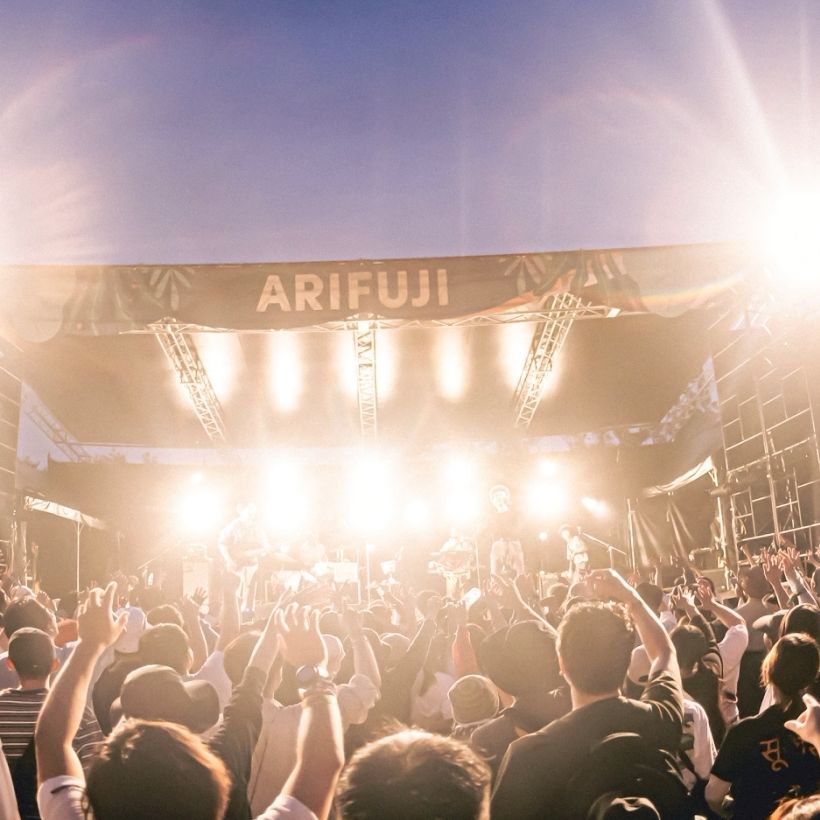 野外フェス「ARIFUJI WEEKENDERS 2025」閉幕のお知らせ
