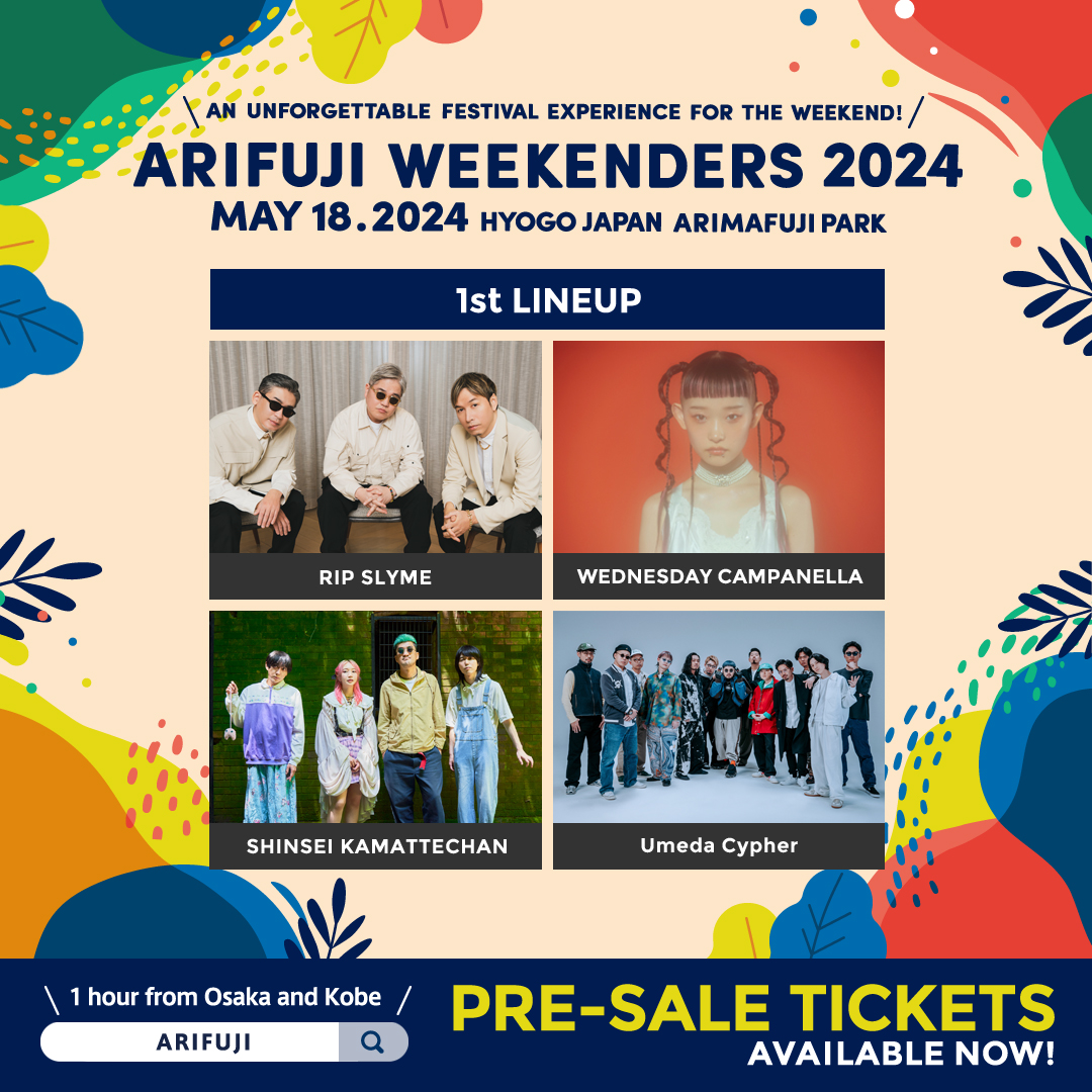 ARIFUJI WEEKENDERS 2024 1st artist announcement