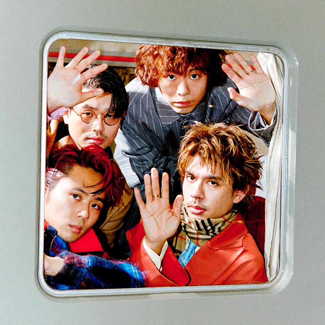 2nd lineup announcement. Added 4 groups.