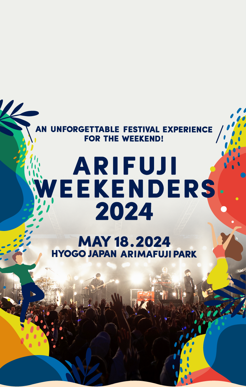 ARIFUJI WEEKENDERS 2024 official website. outdoor festival to be held on Saturday, May 18, 2024 at Arima Fuji Park, the largest city park in Hyogo Prefecture.
