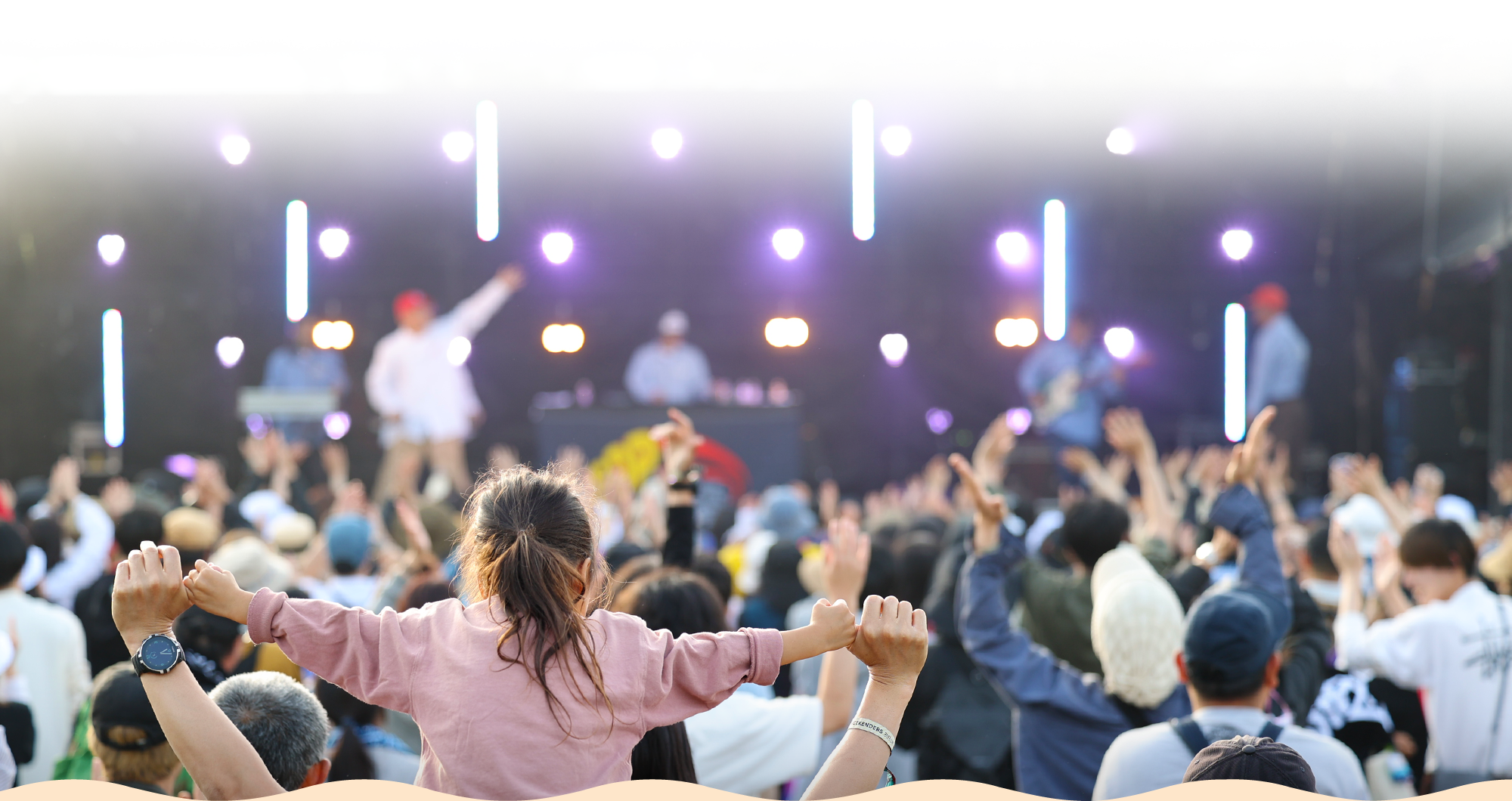 ARIFUJI WEEKENDERS 2024 official website. outdoor festival to be held on Saturday, May 18, 2024 at Arima Fuji Park, the largest city park in Hyogo Prefecture.