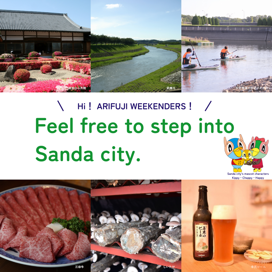 Sounds wonderful Sanda!