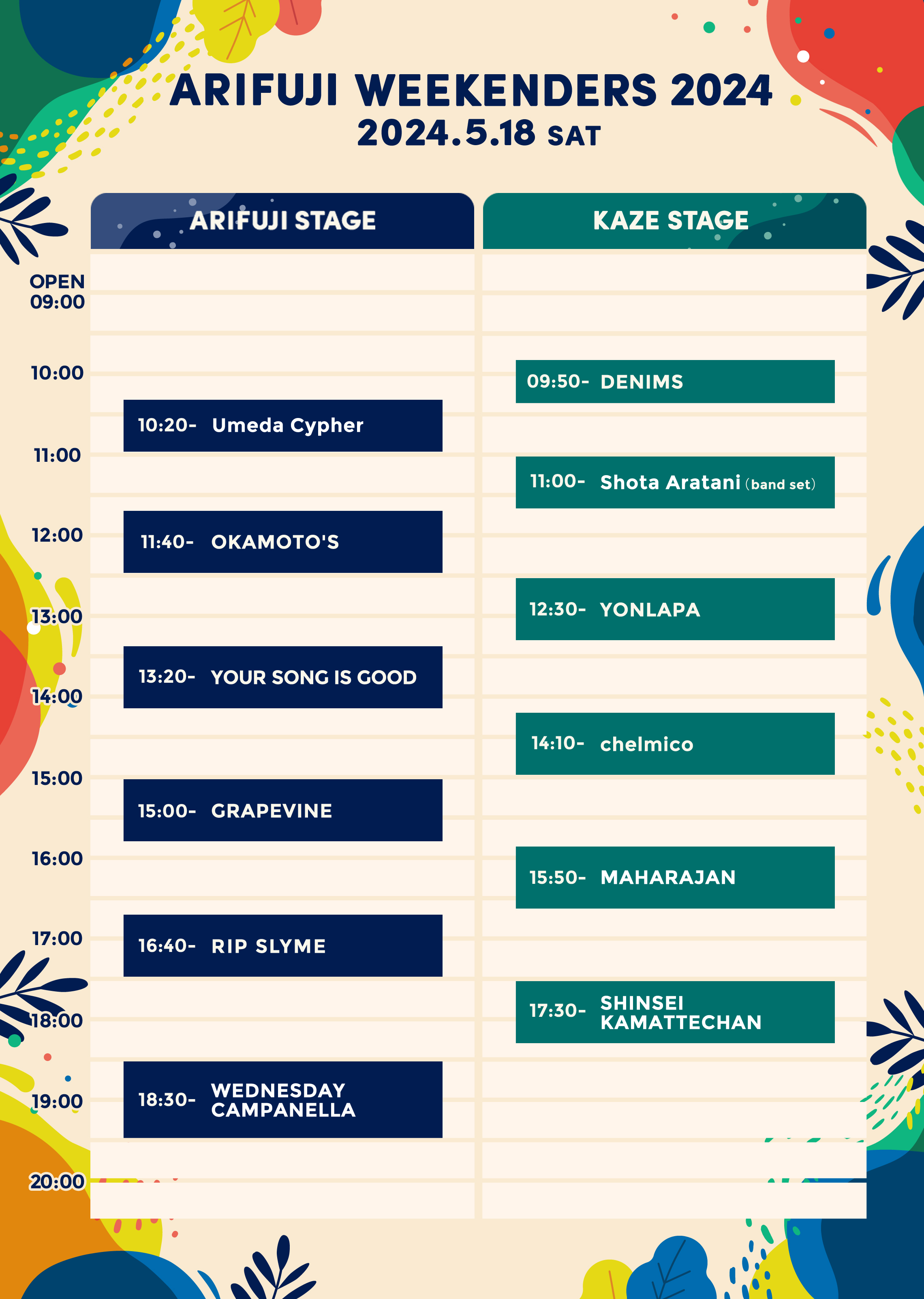 ARIFUJI WEEKENDERS 2024 of TIMETABLE