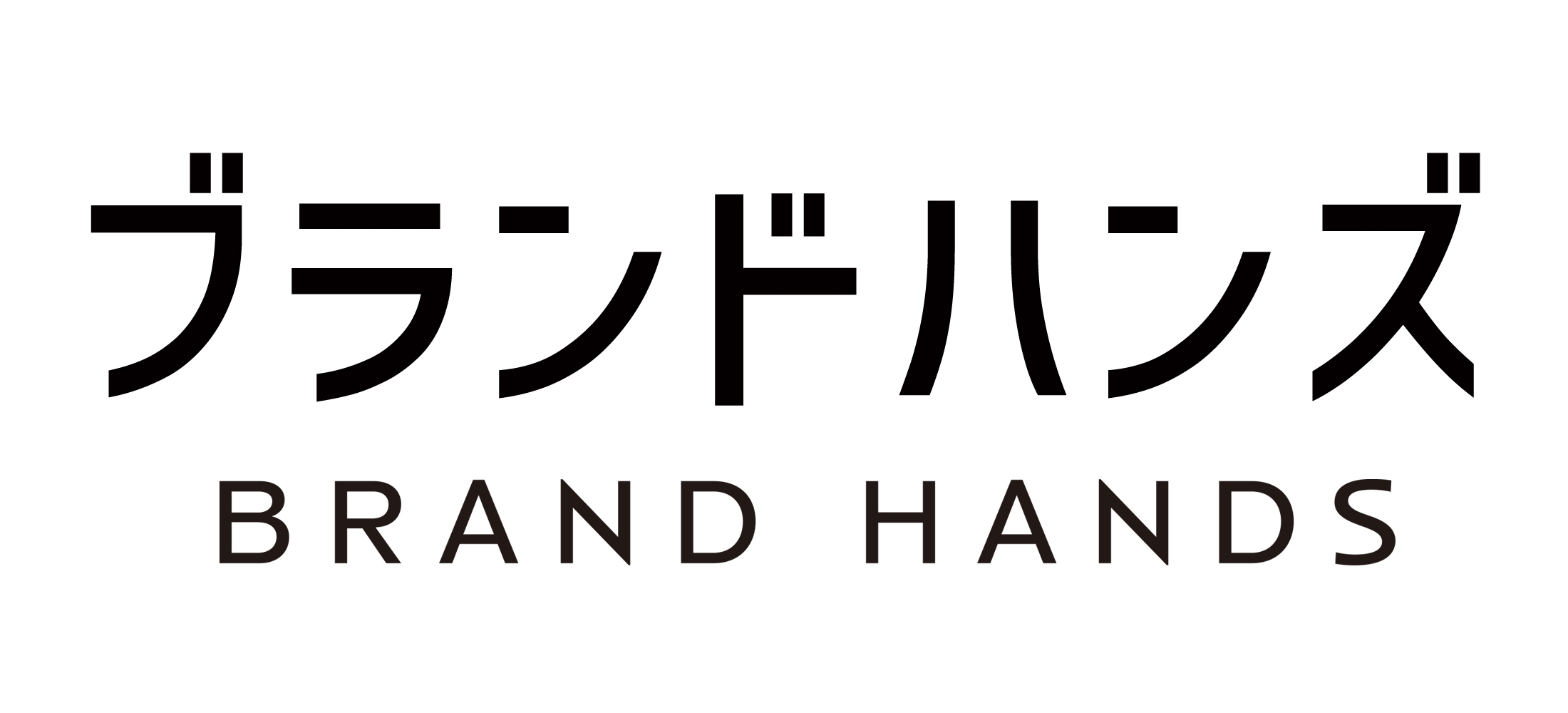 BRAND HANDS