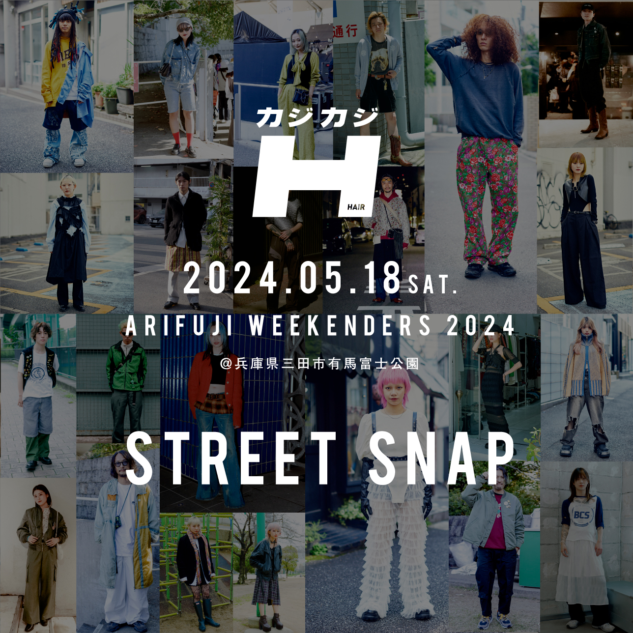 ARIFUJI WEEKENDERS 2024 of streetsnap