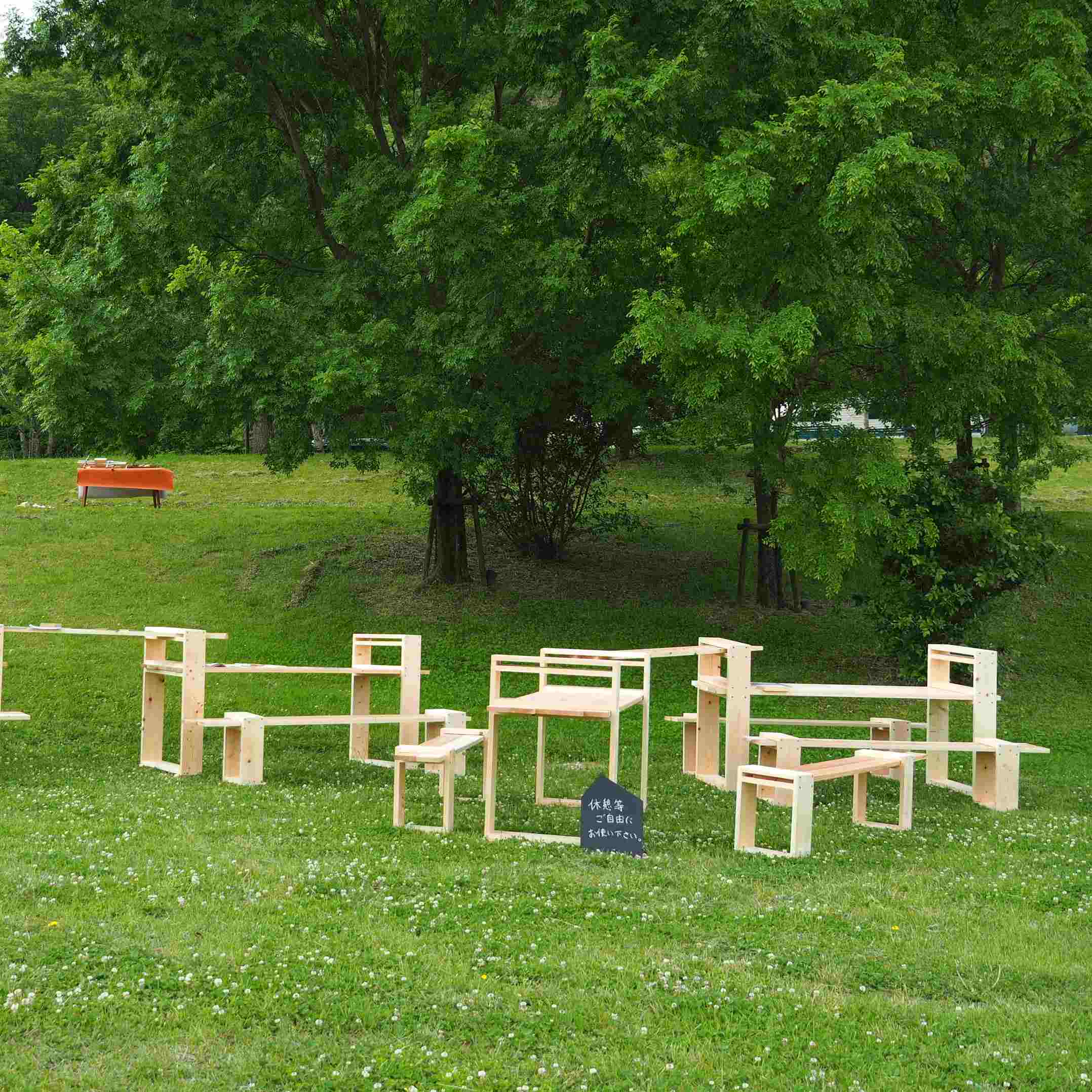 SHU's HANDPAN experience