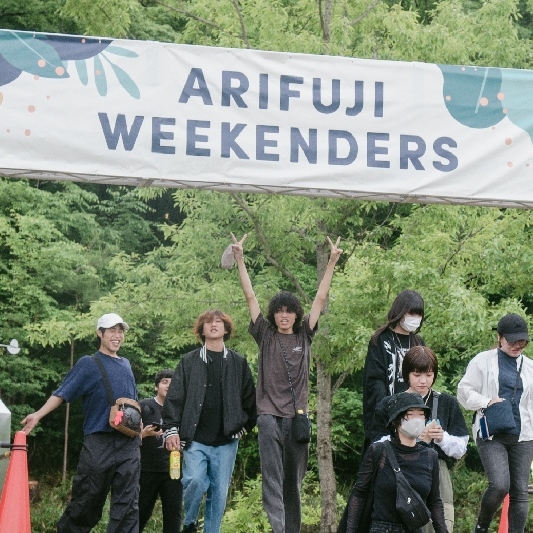 野外フェス「ARIFUJI WEEKENDERS 2024」コンテンツ追加、ホテルプランの特典発表、ARIFUJIクイックガイド