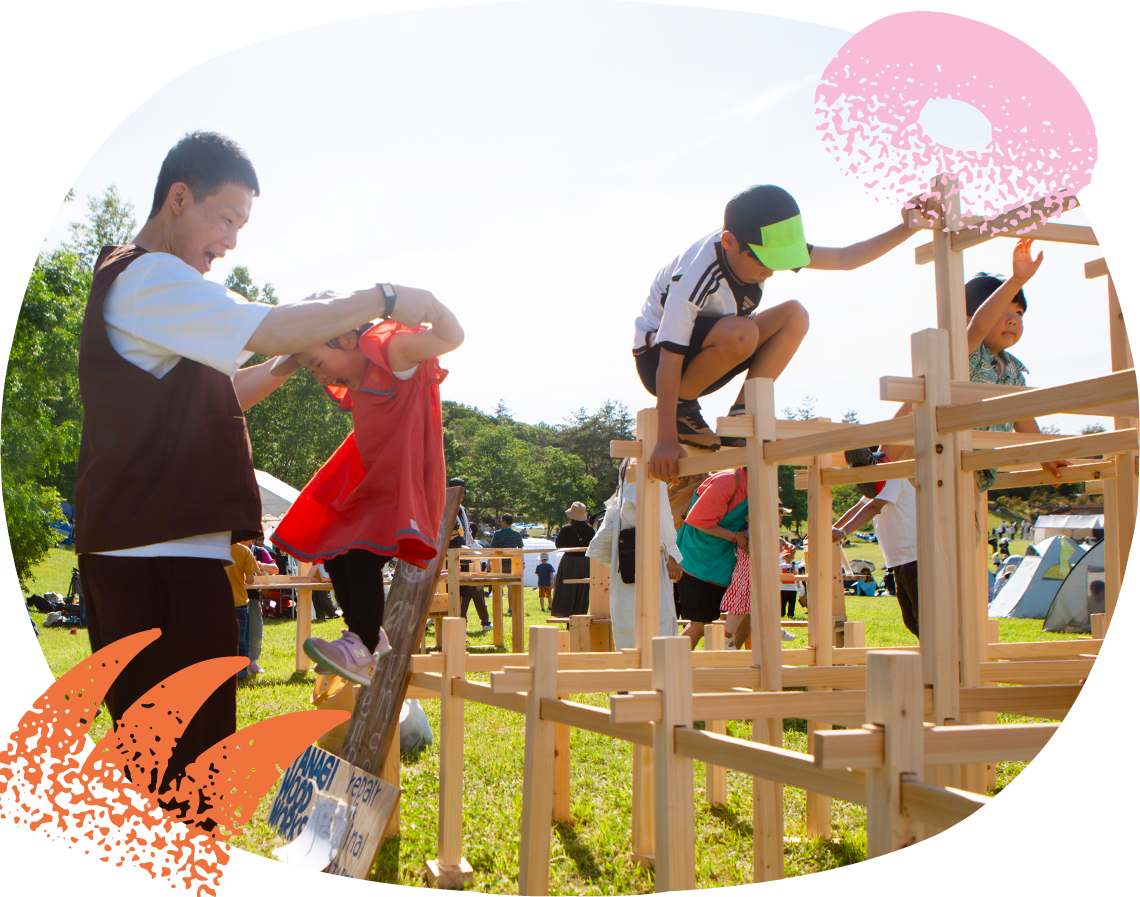 様々な体験ができる野外フェス「ARIFUJI WEEKENDERS 2026」