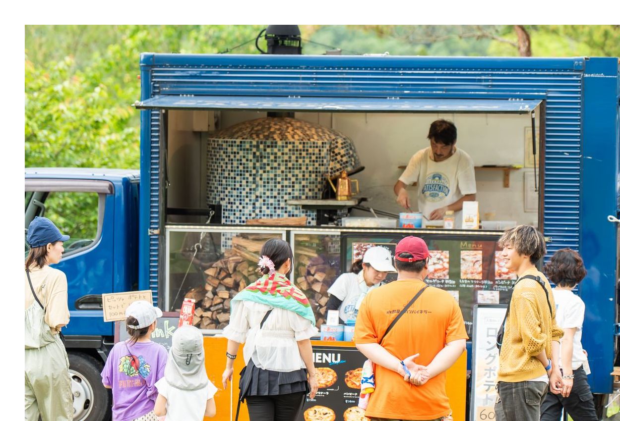 野外フェス「ARIFUJI WEEKENDERS 2026」出店・協賛募集