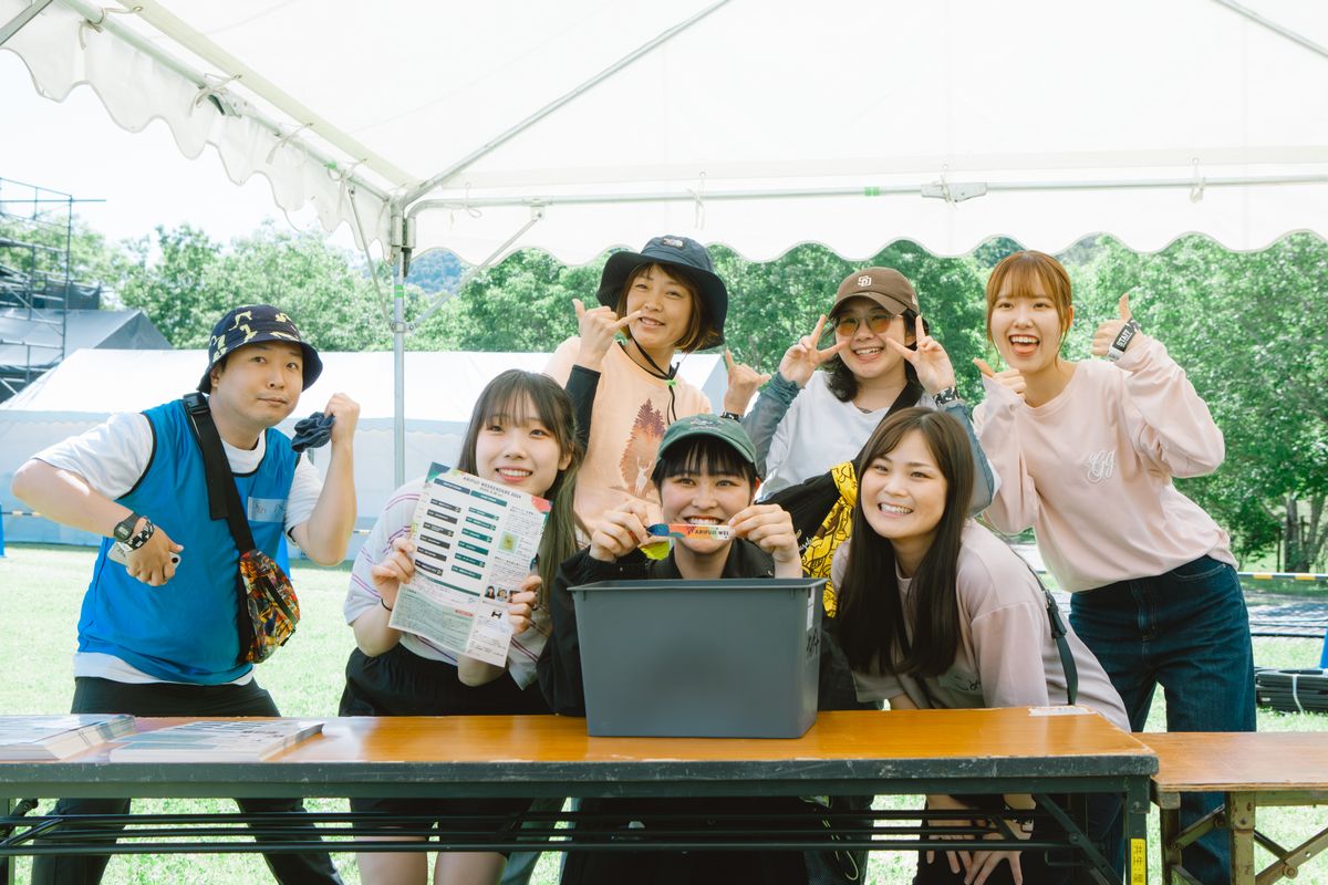 野外フェス「ARIFUJI WEEKENDERS 2026」ボランティアスタッフ募集