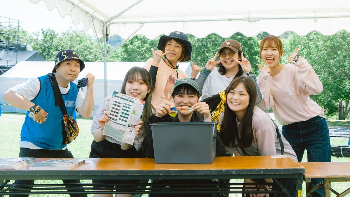 野外フェス「ARIFUJI WEEKENDERS 2026」ボランティアスタッフ募集