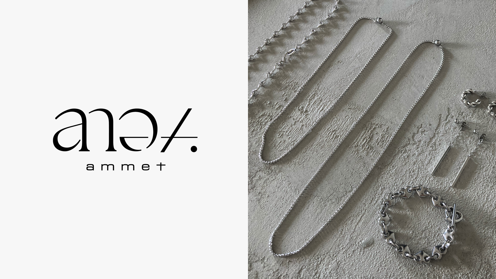 ammet（アンメット）