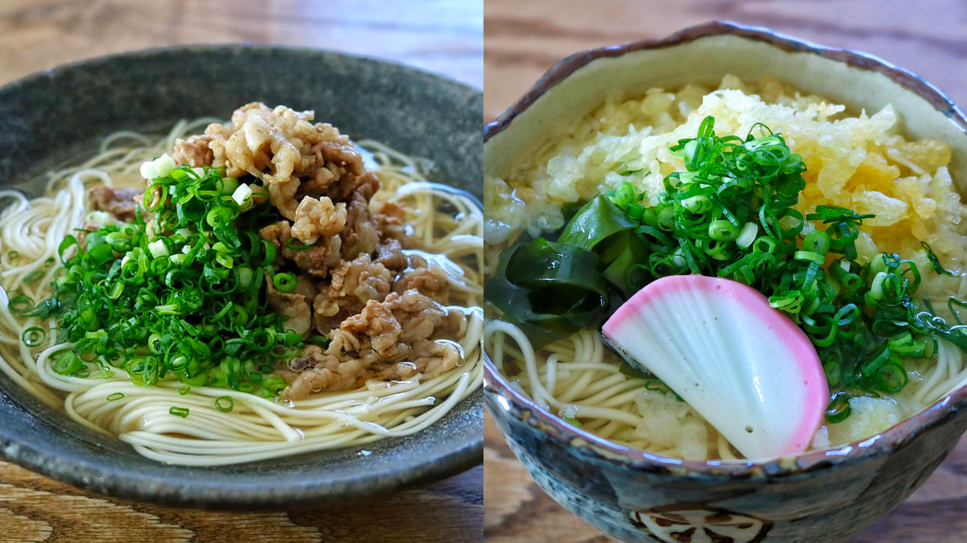 ふくら手延べ製麺所