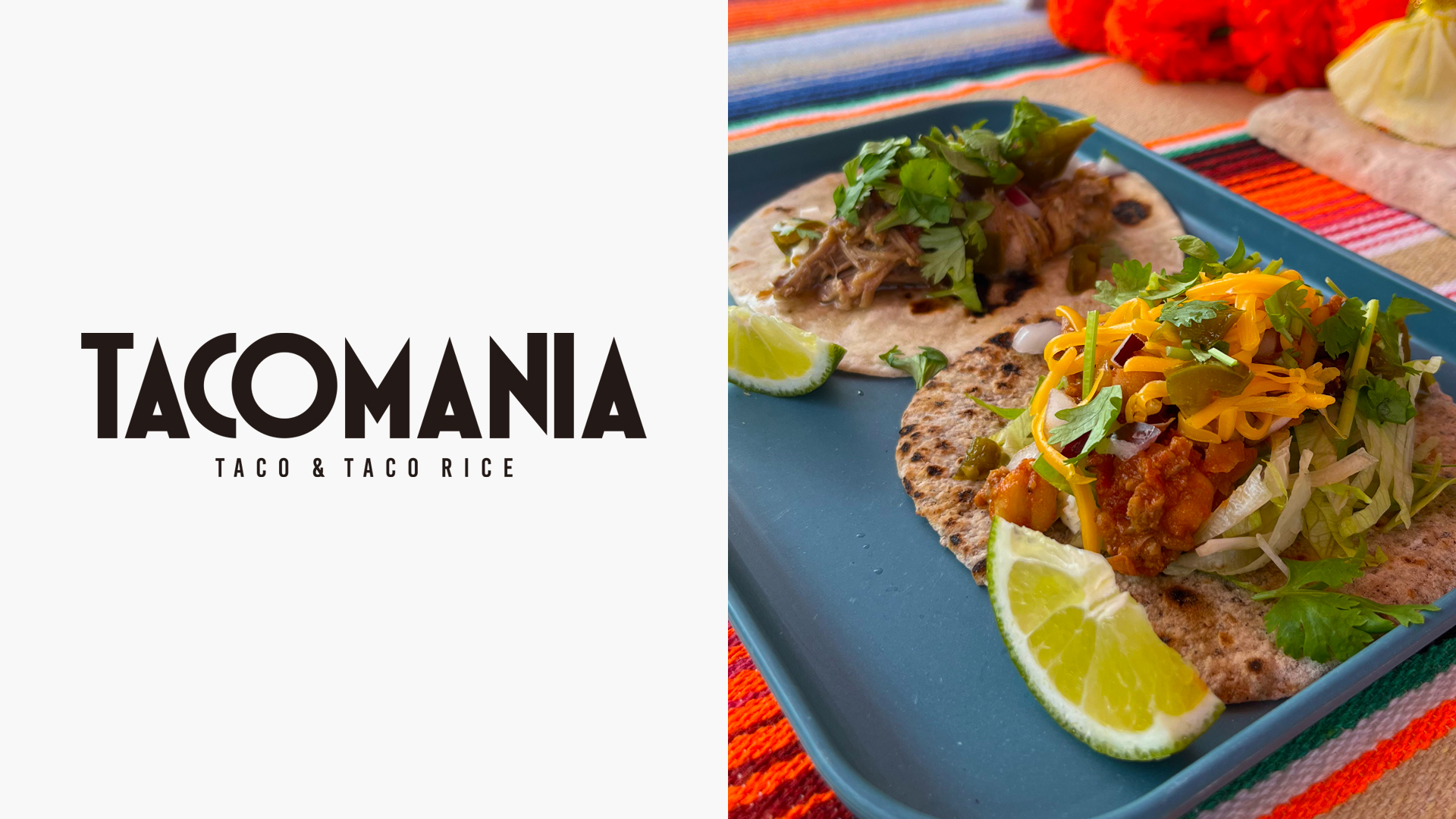 TACOMANIA