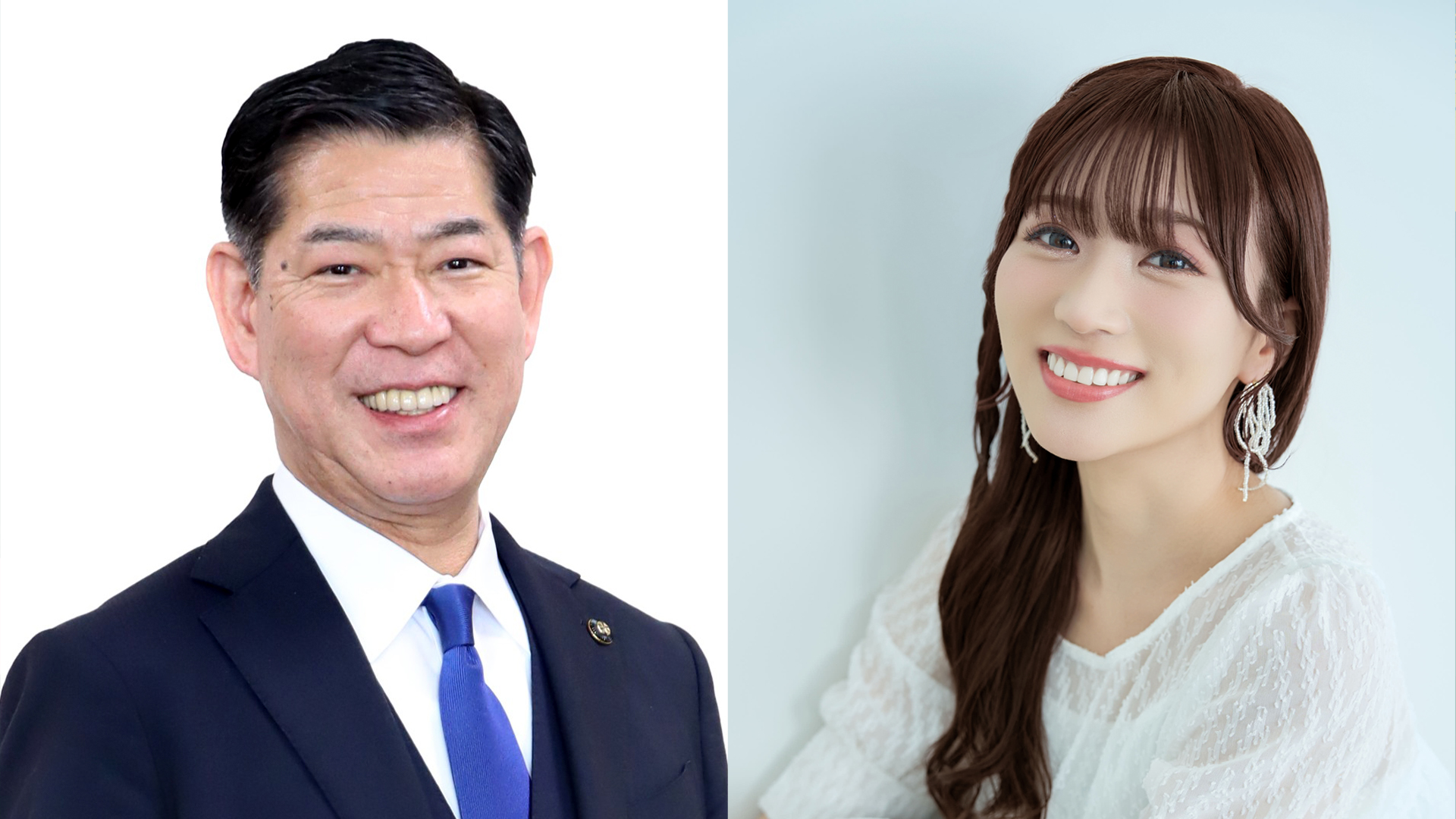三田市・田村市長 × 坂林佳奈のトークショー＆5,000円分チケットが当たるじゃんけん大会
